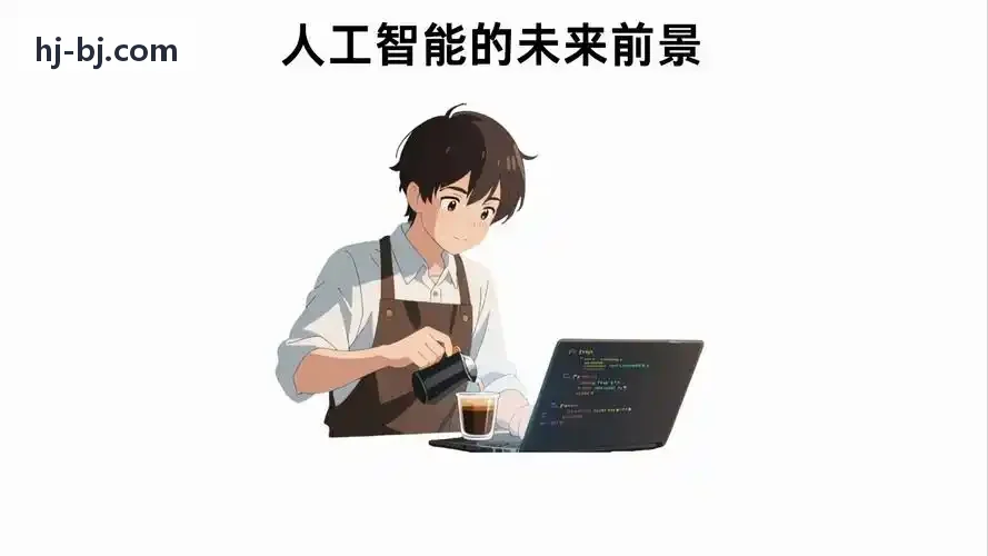校长查看J9直营集团【CHINA】官方网站学情与续费周报